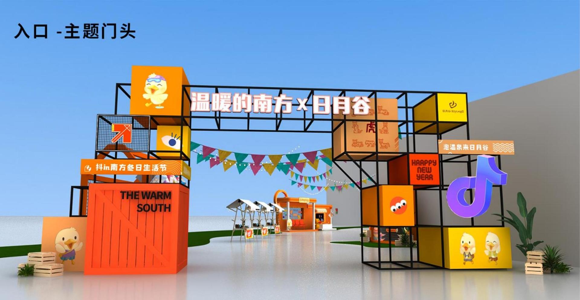 光影环球文化推出“文化项目质量管理标准化体系”